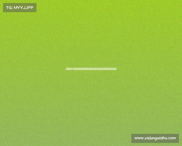 周四赛事 周四赛事巅峰对决体育娱乐齐登场热血沸腾之夜精彩无限等你见证