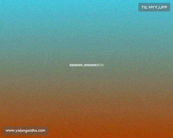 国内搏击赛事金腰带_搏击王金腰带争霸赛2020