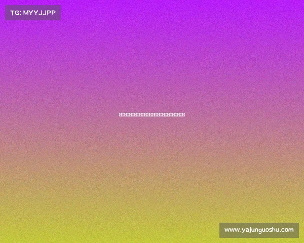 电竞入选雅加达新闻雅京电竞巅峰对决，激战正酣震撼上演